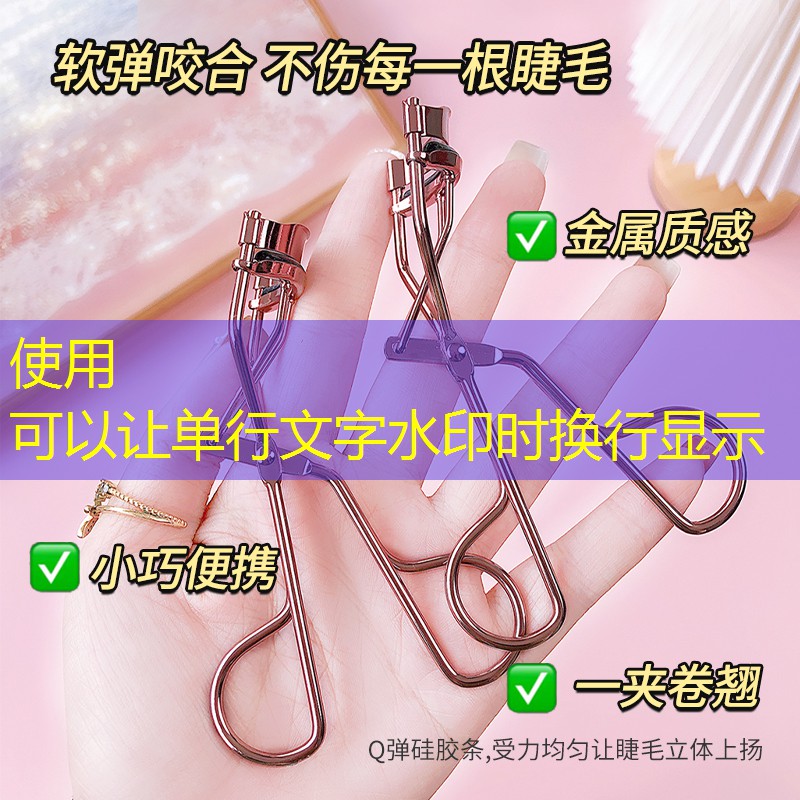 胜游官网：3d守家游戏