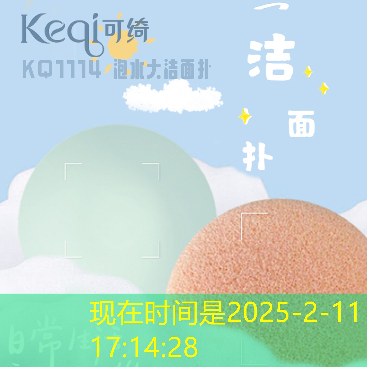 胜游亚洲sg：怎么做小程序游戏手机软件