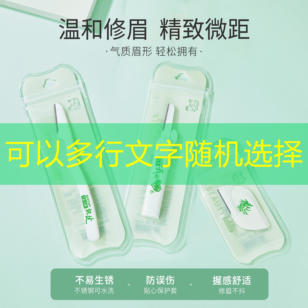 胜游亚洲sg：3d驾驶游戏如何找到所有车包的位置