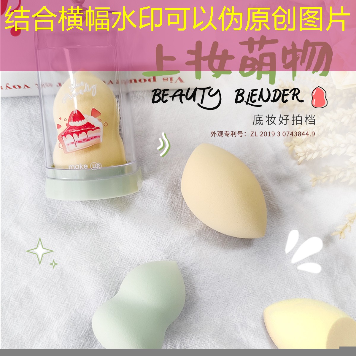 SG胜游：原画游戏背景怎么画的