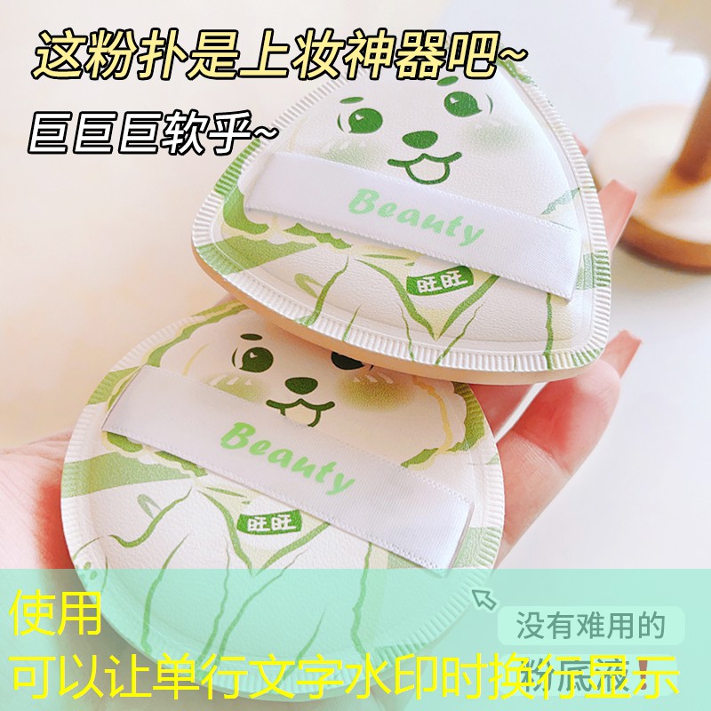 崩坏3原画集2游戏介绍