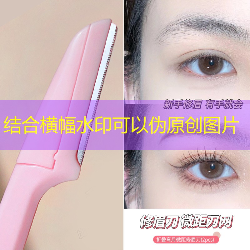 胜游亚洲sg：鬼灭小程序游戏怎么玩