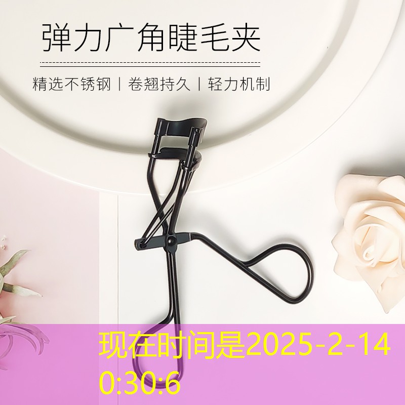SG胜游：手机游戏转原画怎么弄