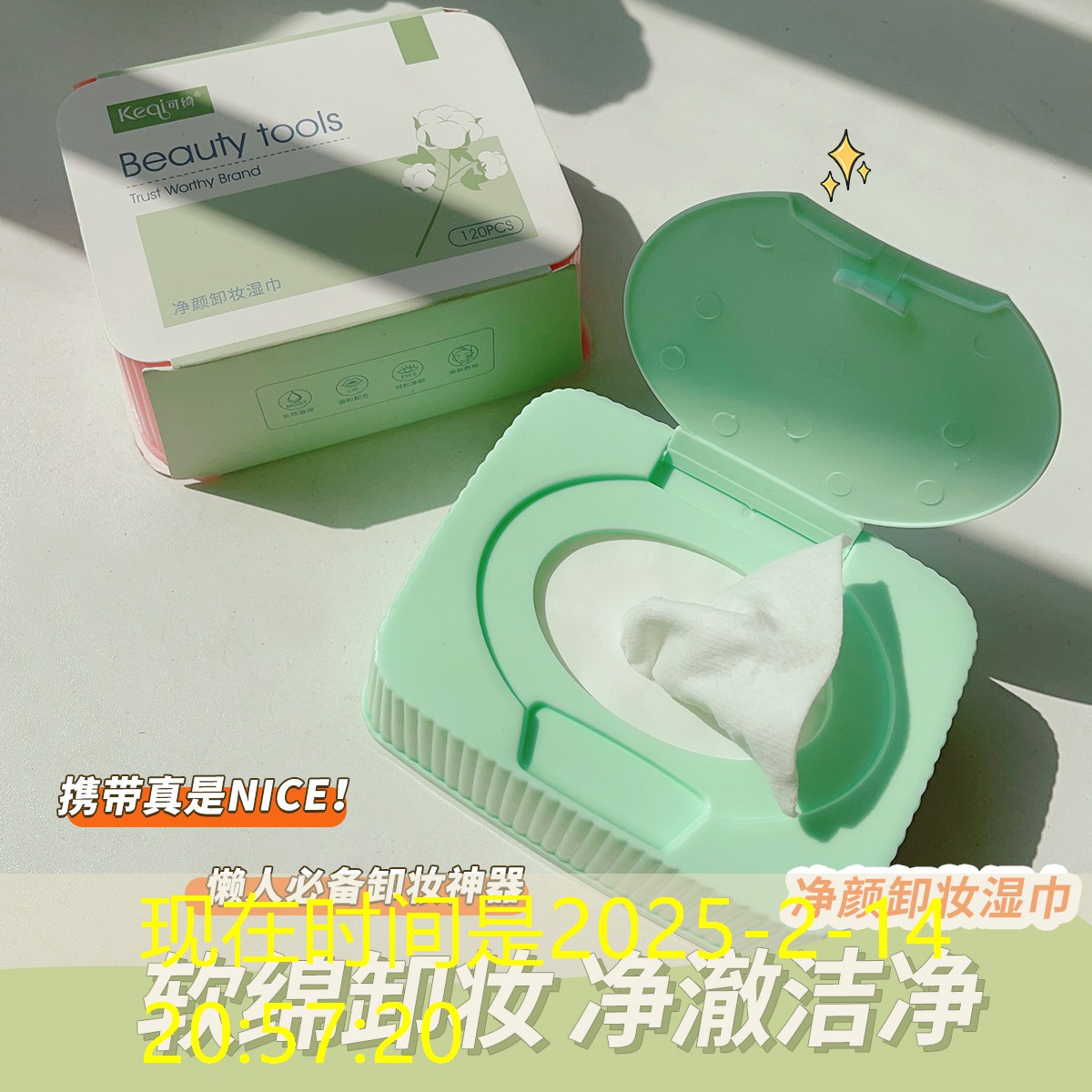 胜游亚洲sg：原画比较好的游戏手机有哪些