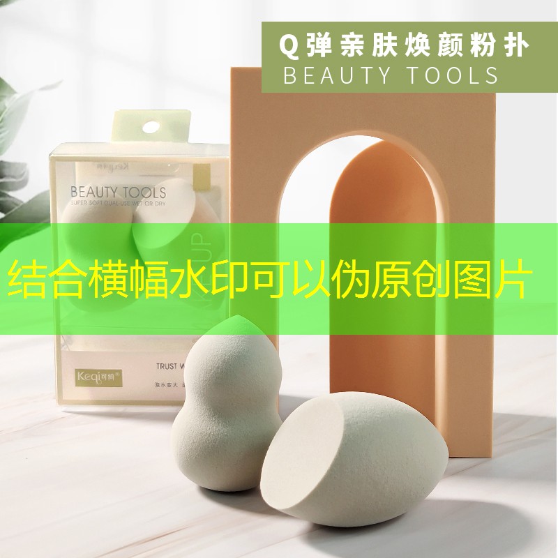 sheng game胜游亚洲：绳枪3d游戏