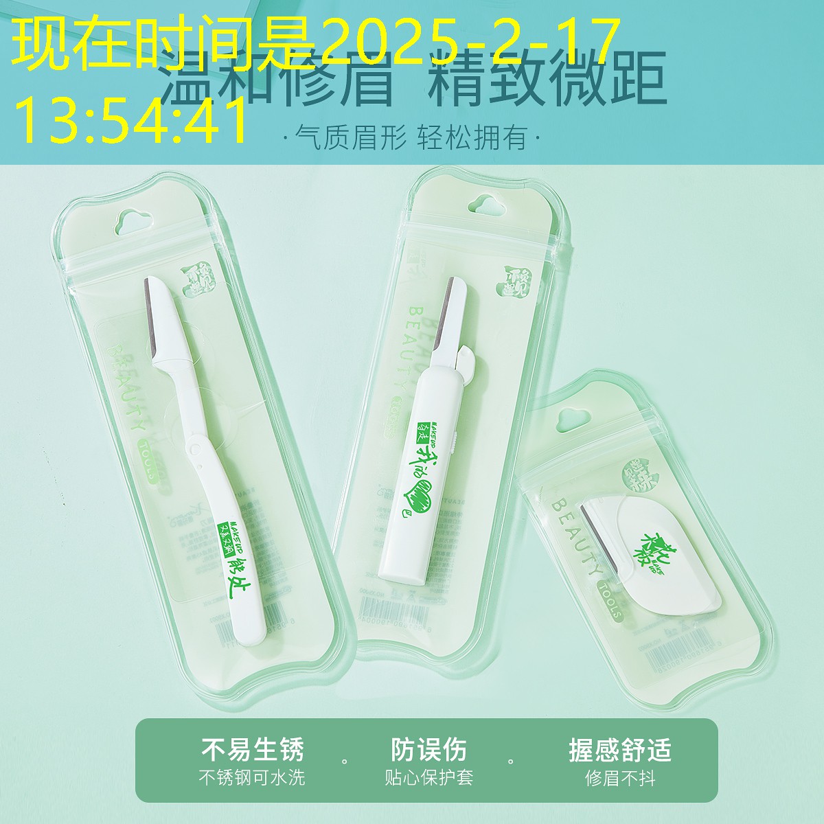英雄联盟艾希卡牌游戏原画