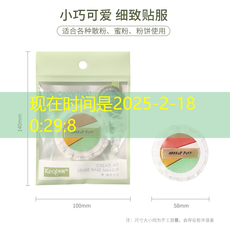 原画是哪个类的游戏软件