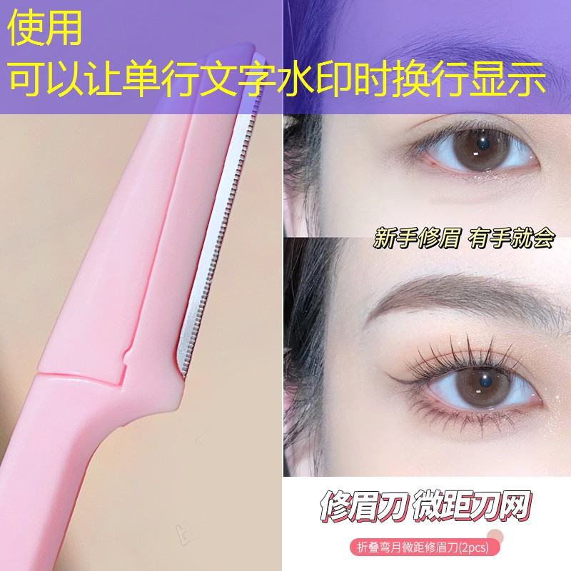 胜游官网：星神纪元小程序游戏路飞