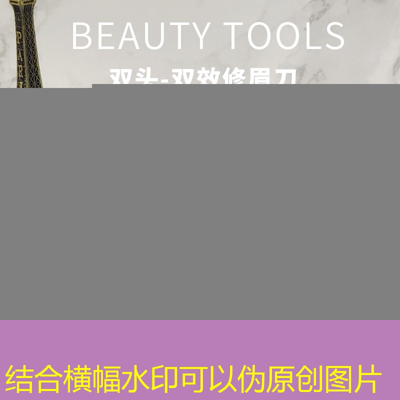 手术游戏小程序入口
