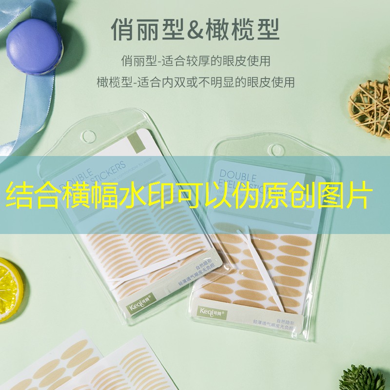 盲僧游戏里原画变化怎么弄
