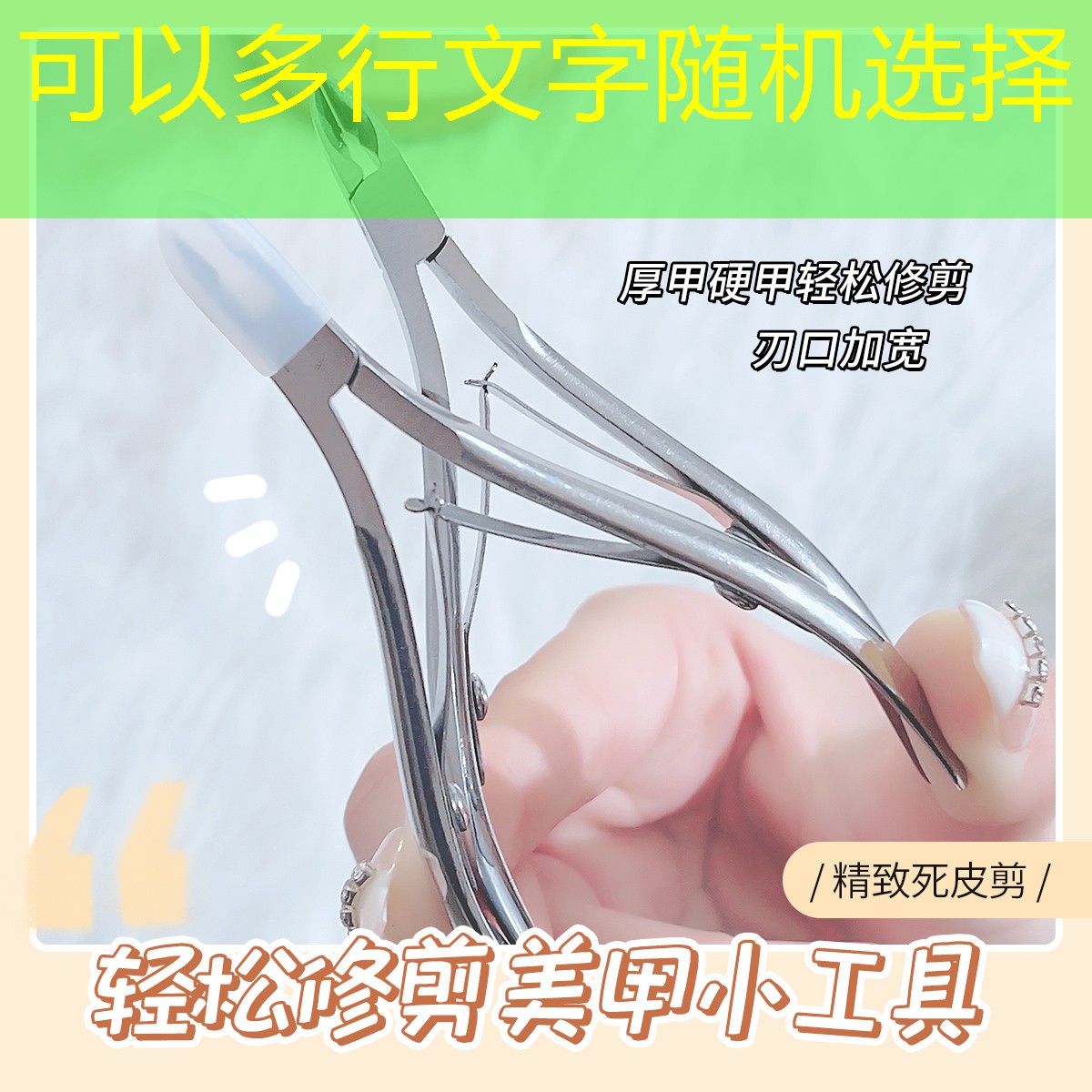 SG胜游官网：3d怎么玩简单快速游戏