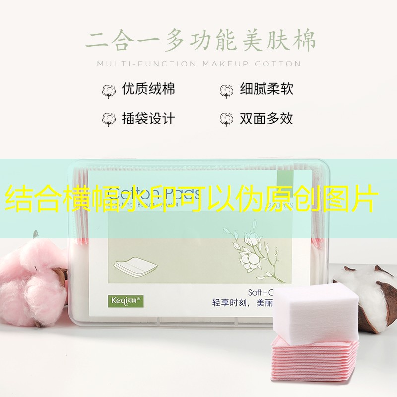 胜游官网：ps3最好玩的3d游戏