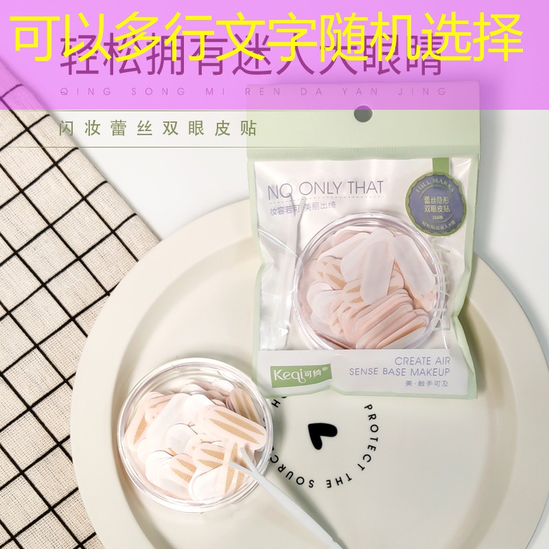 胜游亚洲sg：原画游戏神作推荐