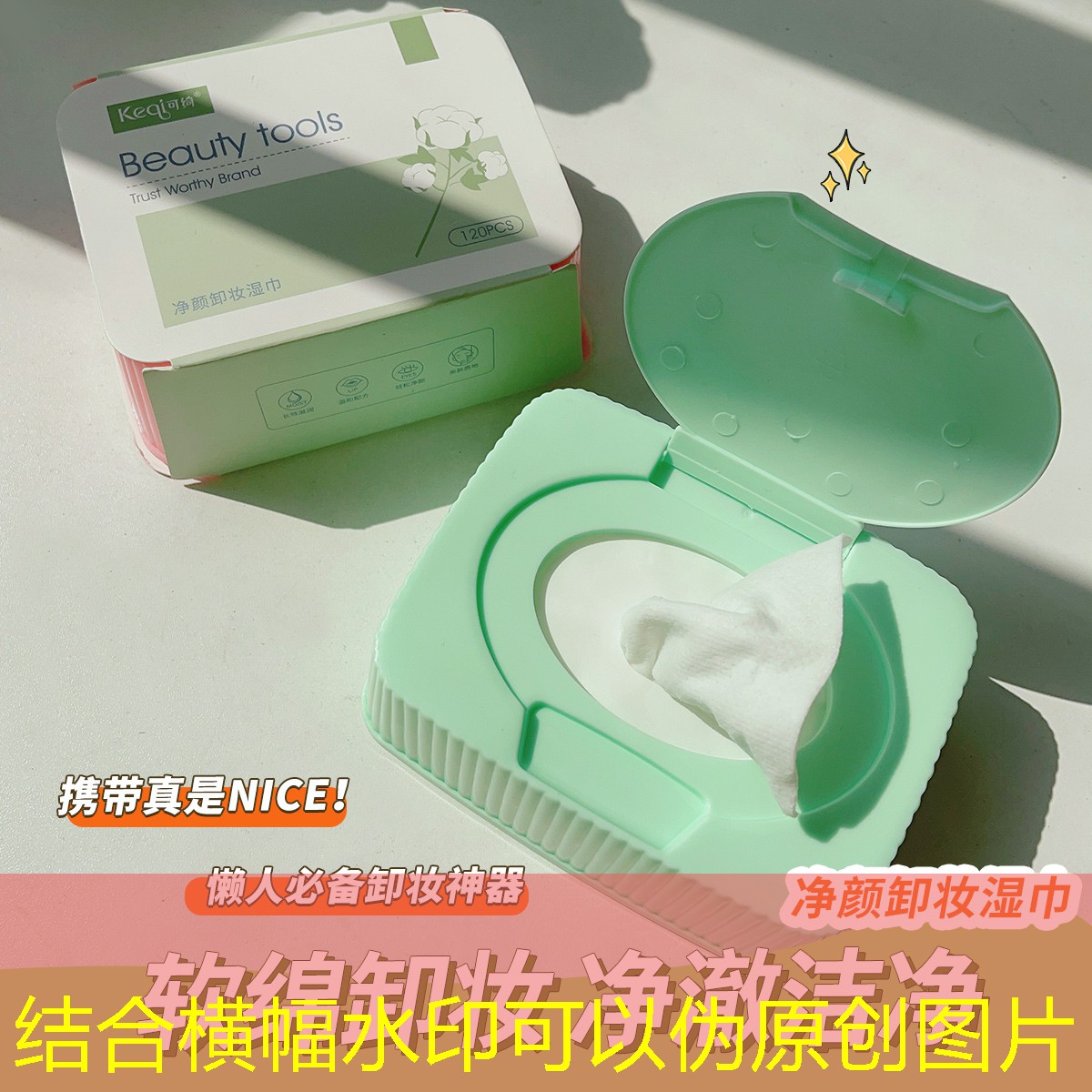 全国青年电竞大赛官网报名开始啦！如何参与？