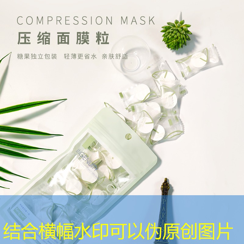 SG胜游官网：插画还是游戏原画好看些