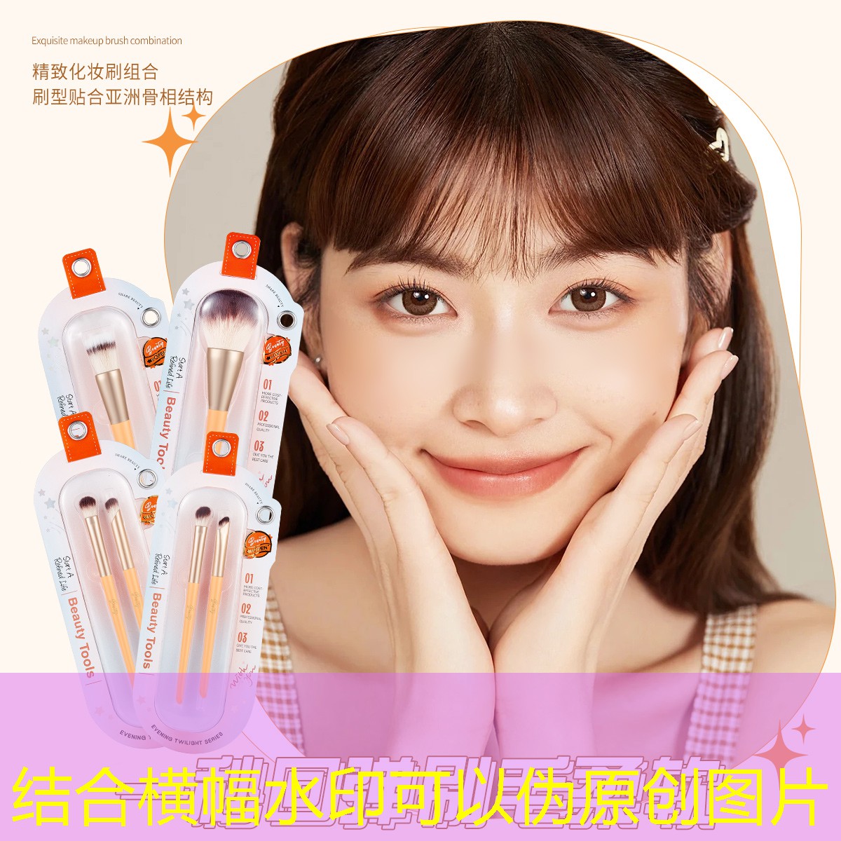 胜游官网：面具进化3d小游戏攻略