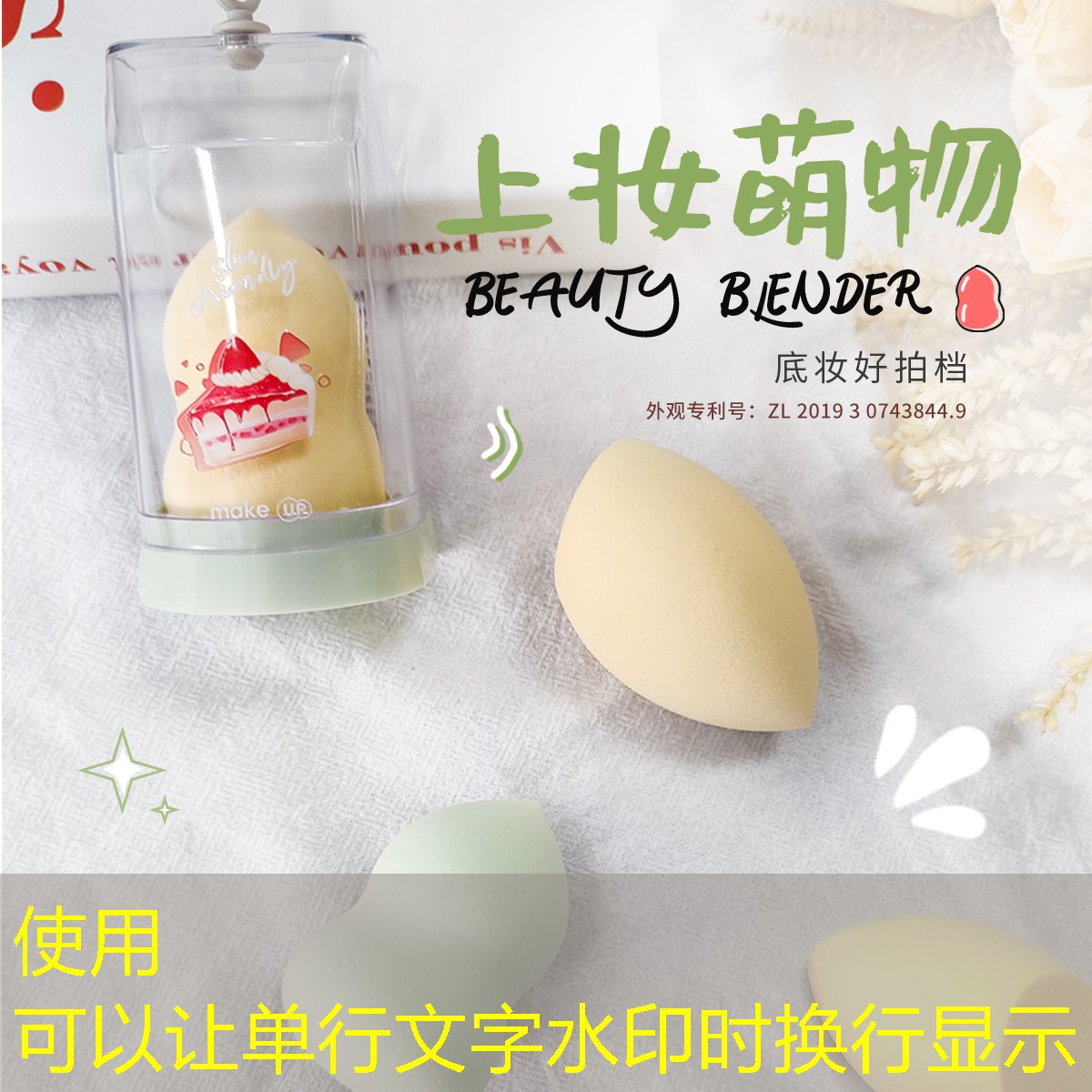 胜游官网：老师小程序游戏有哪些名字