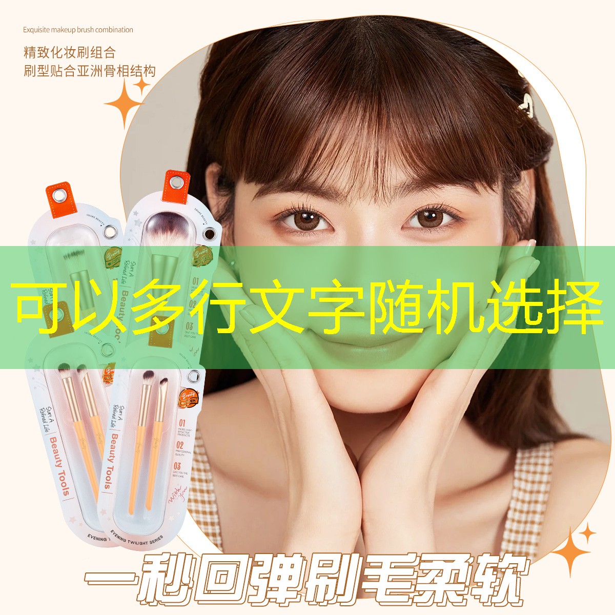 SG胜游官网：小程序木材游戏