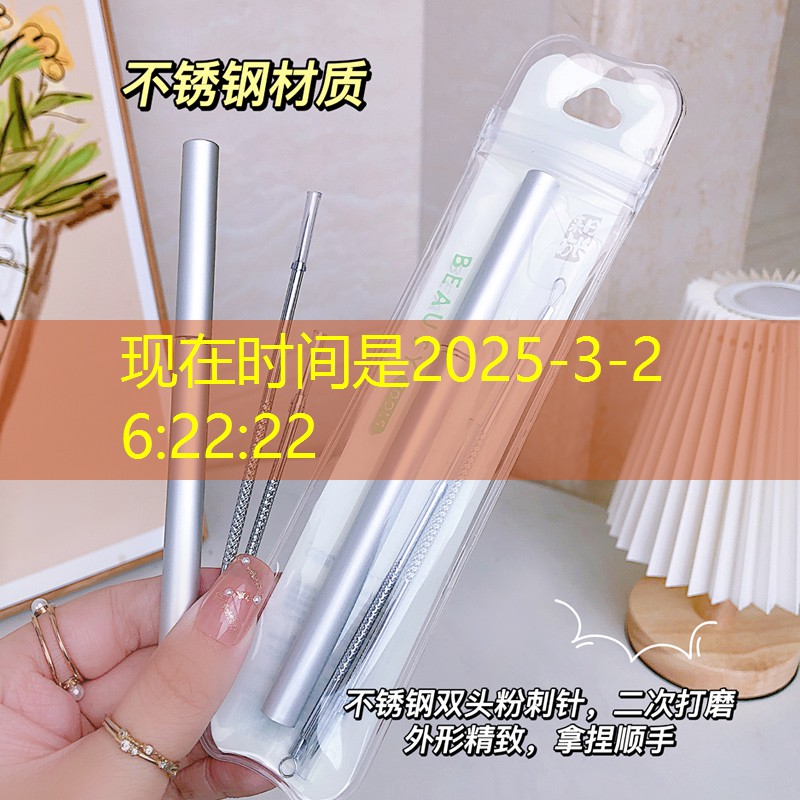 游戏原画衣服怎么贴纸