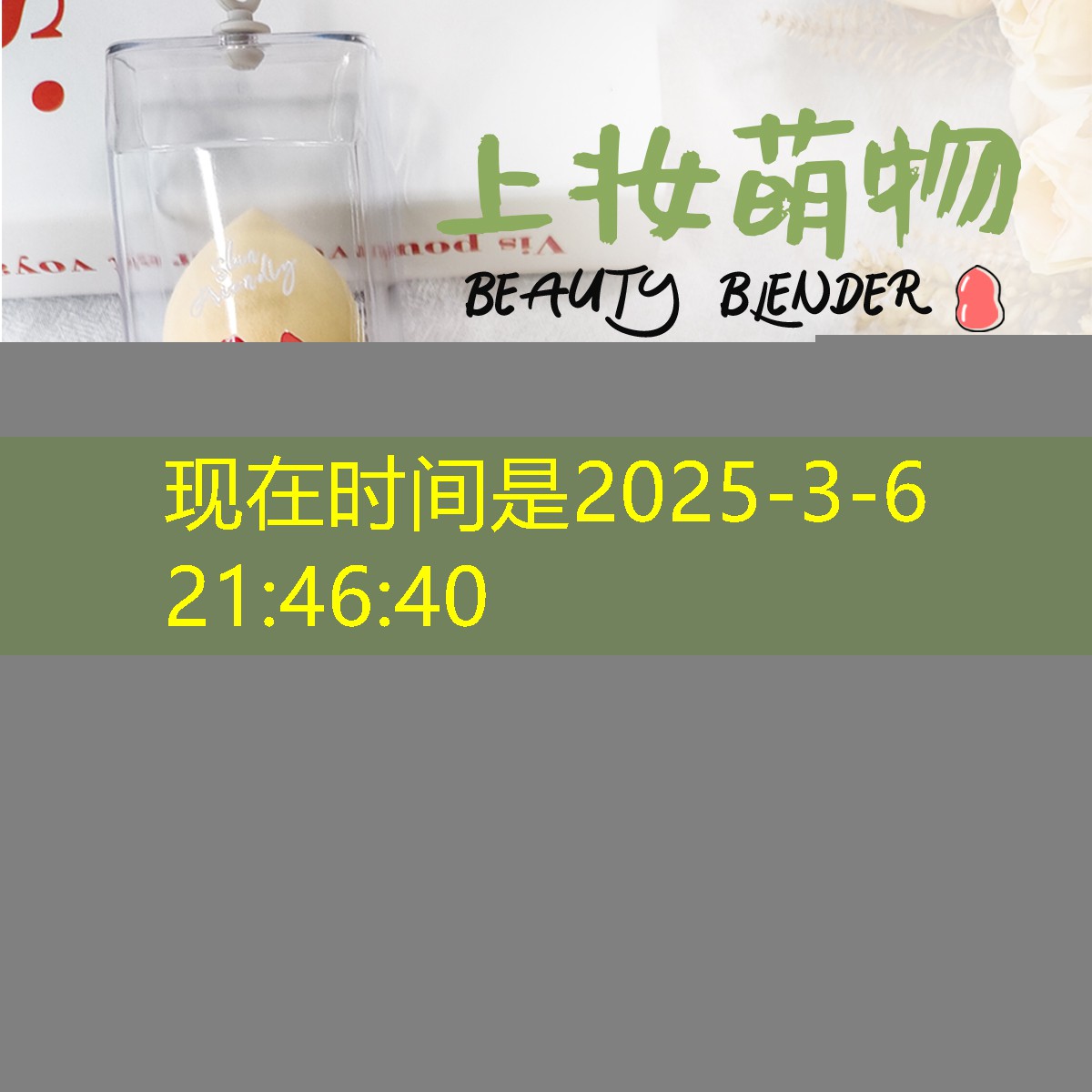 sheng game胜游亚洲：3d马里奥网页版游戏大全