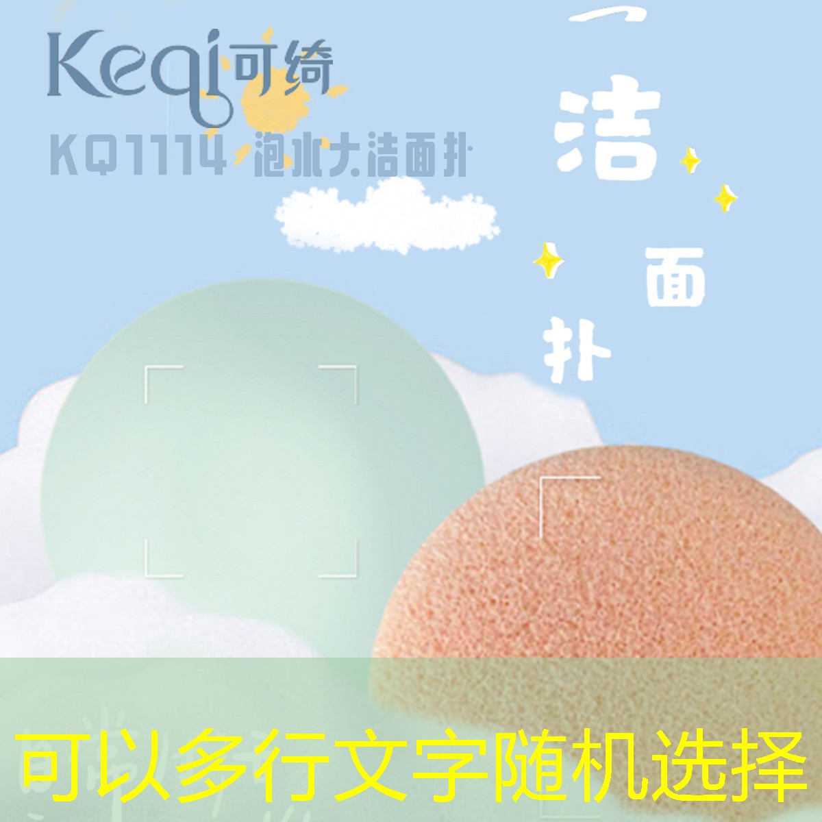 SG胜游官网：画游戏原画常用笔刷有哪些