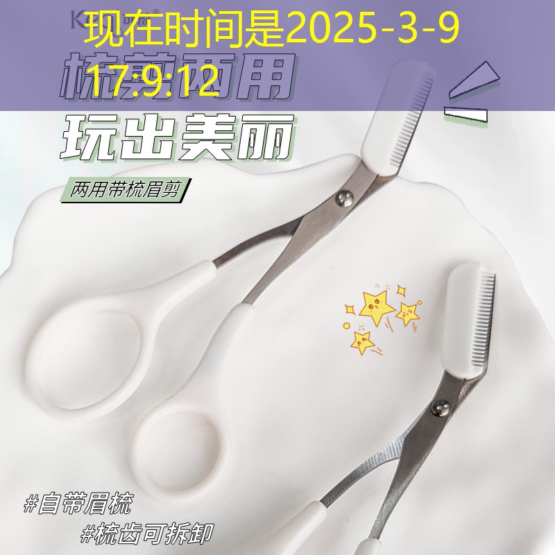 胜游亚洲sg：单机电脑游戏晕3d
