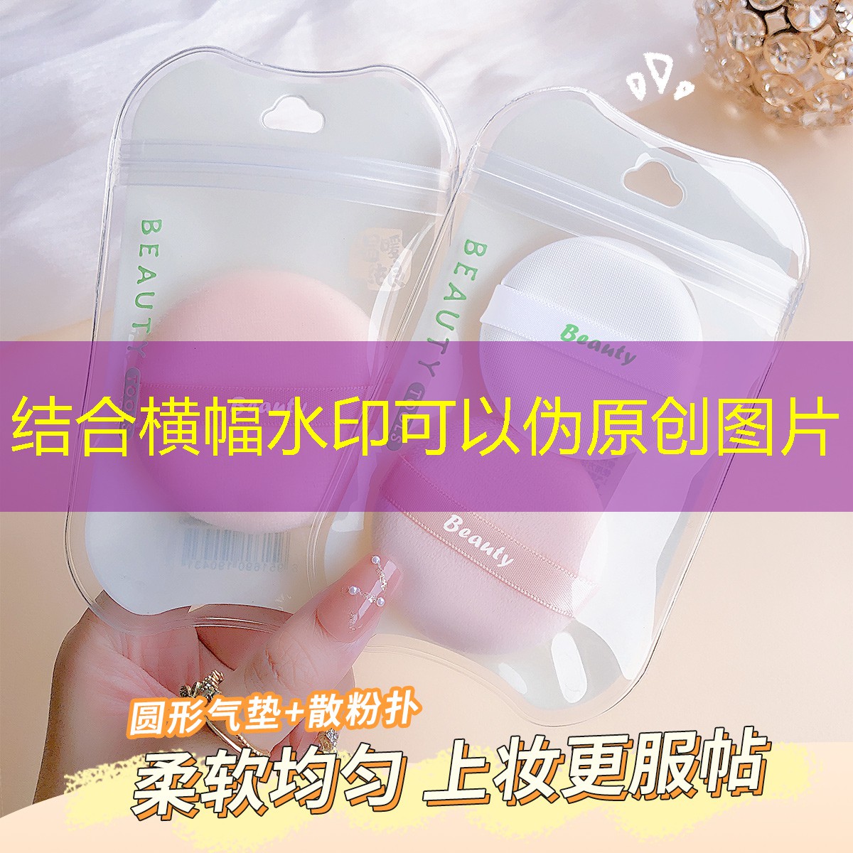 SG胜游：游戏原画外包中介费
