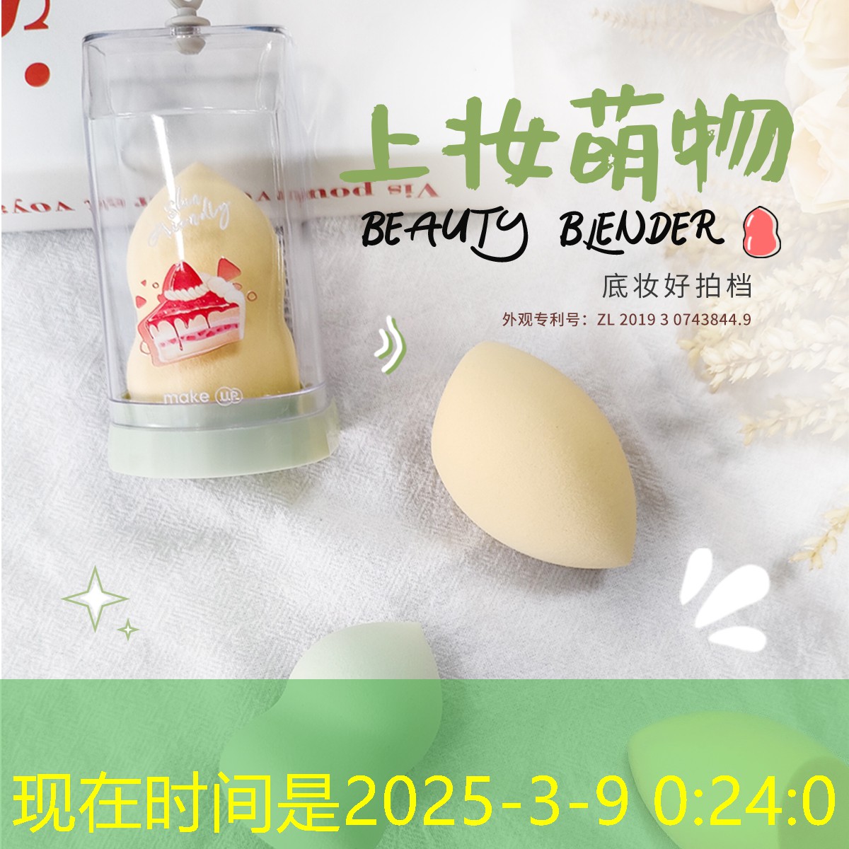 胜游官网：小程序游戏三国吧兄弟