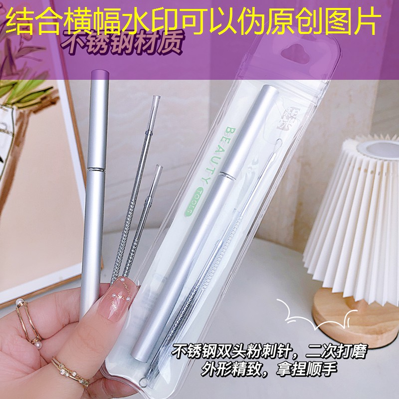 胜游亚洲sg：小霸王3d游戏测评