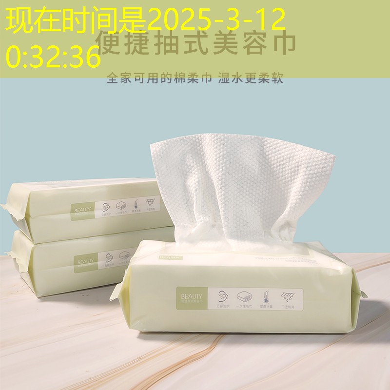 SG胜游：游戏武器冷兵器原画高分辨率