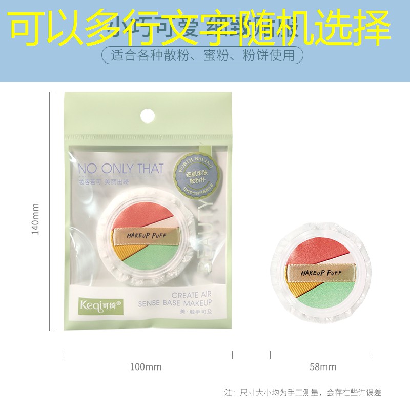 SG胜游：修仙3d游戏解说技能