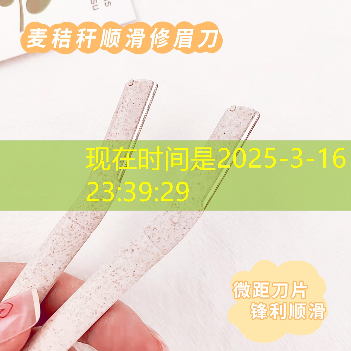 SG胜游官网：网络游戏3d游戏角色名字
