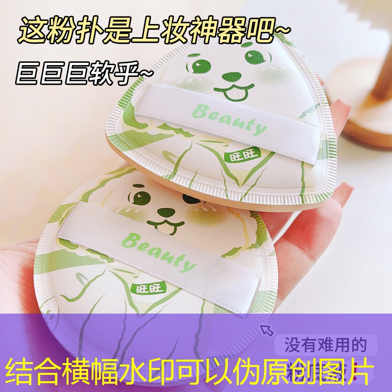胜游官网：华为游戏原画设计软件有哪些