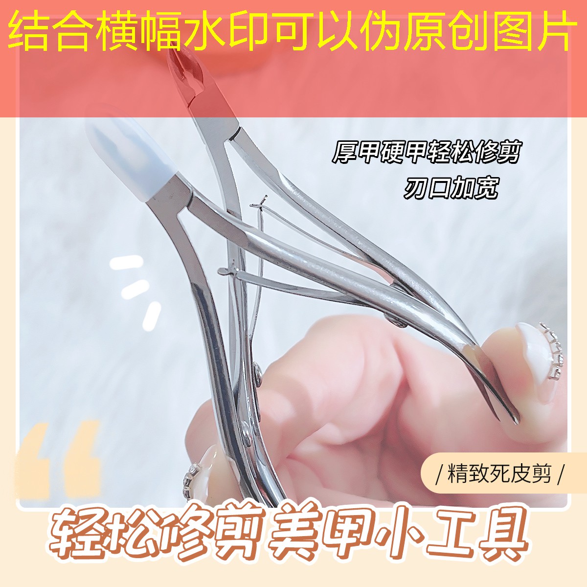 sheng game胜游亚洲：王者荣耀3d真人立体游戏