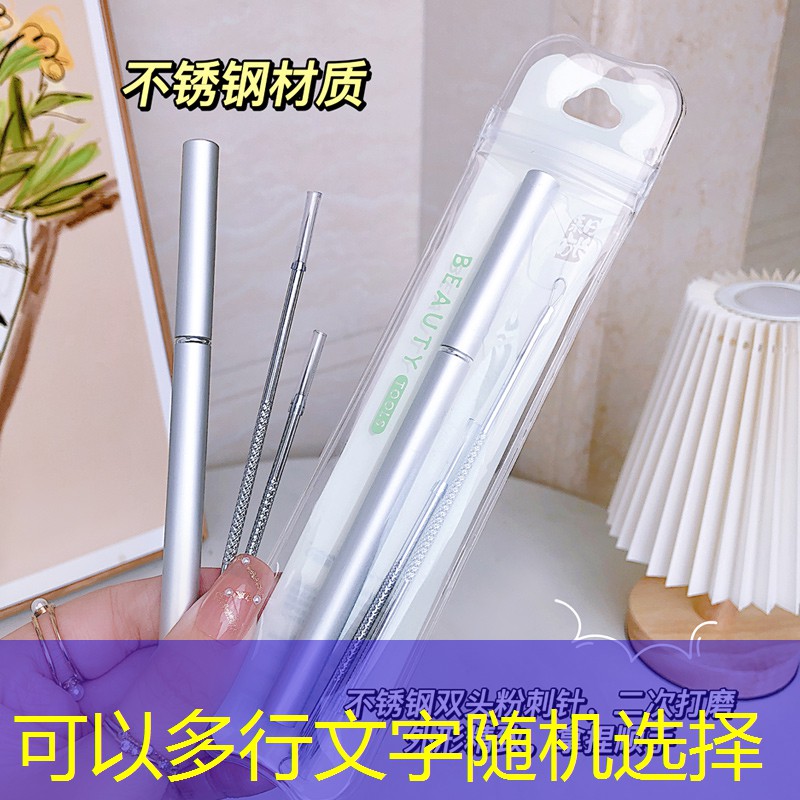 胜游官网：泰坦电视人第一视角3d游戏