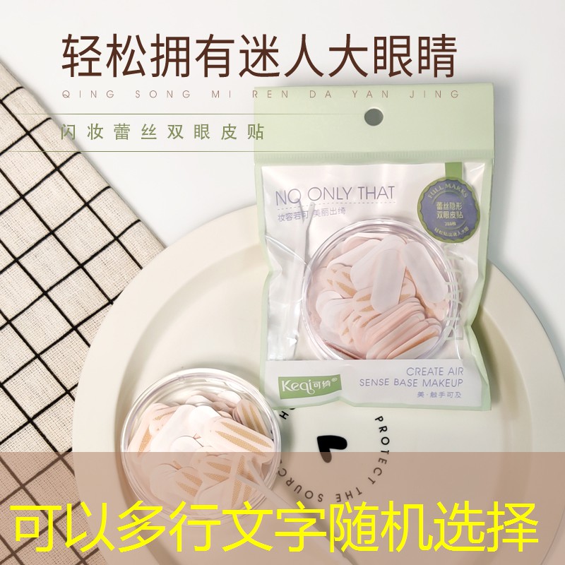 胜游官网：儿童手游3d正版游戏推荐