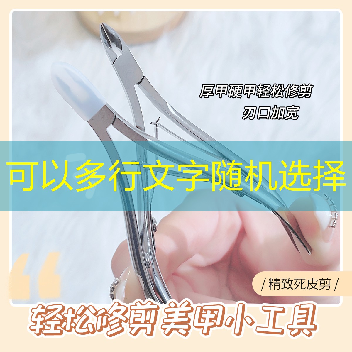 胜游官网：3d升级类游戏农场怎么玩