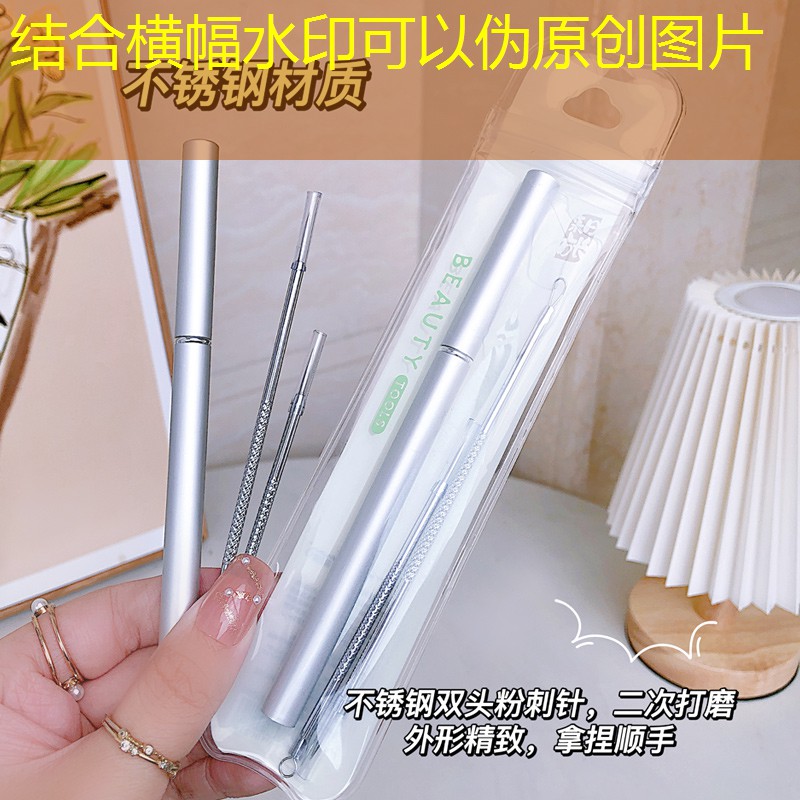 SG胜游官网：怎么打开一个游戏程序呢