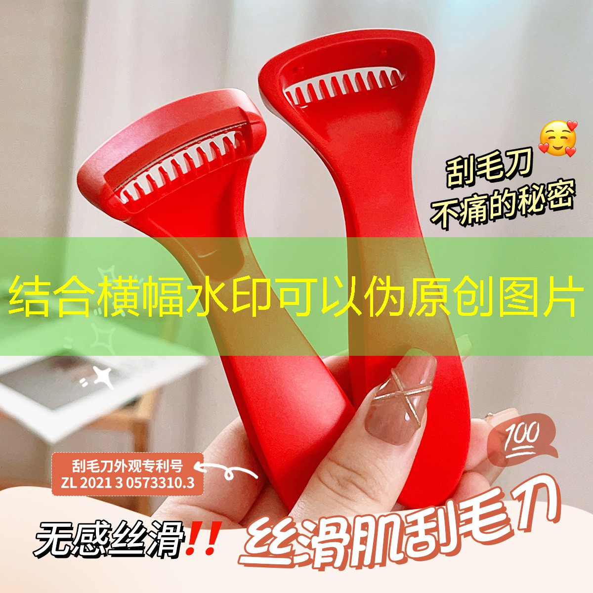 SG胜游官网：3d游戏厅华龙区