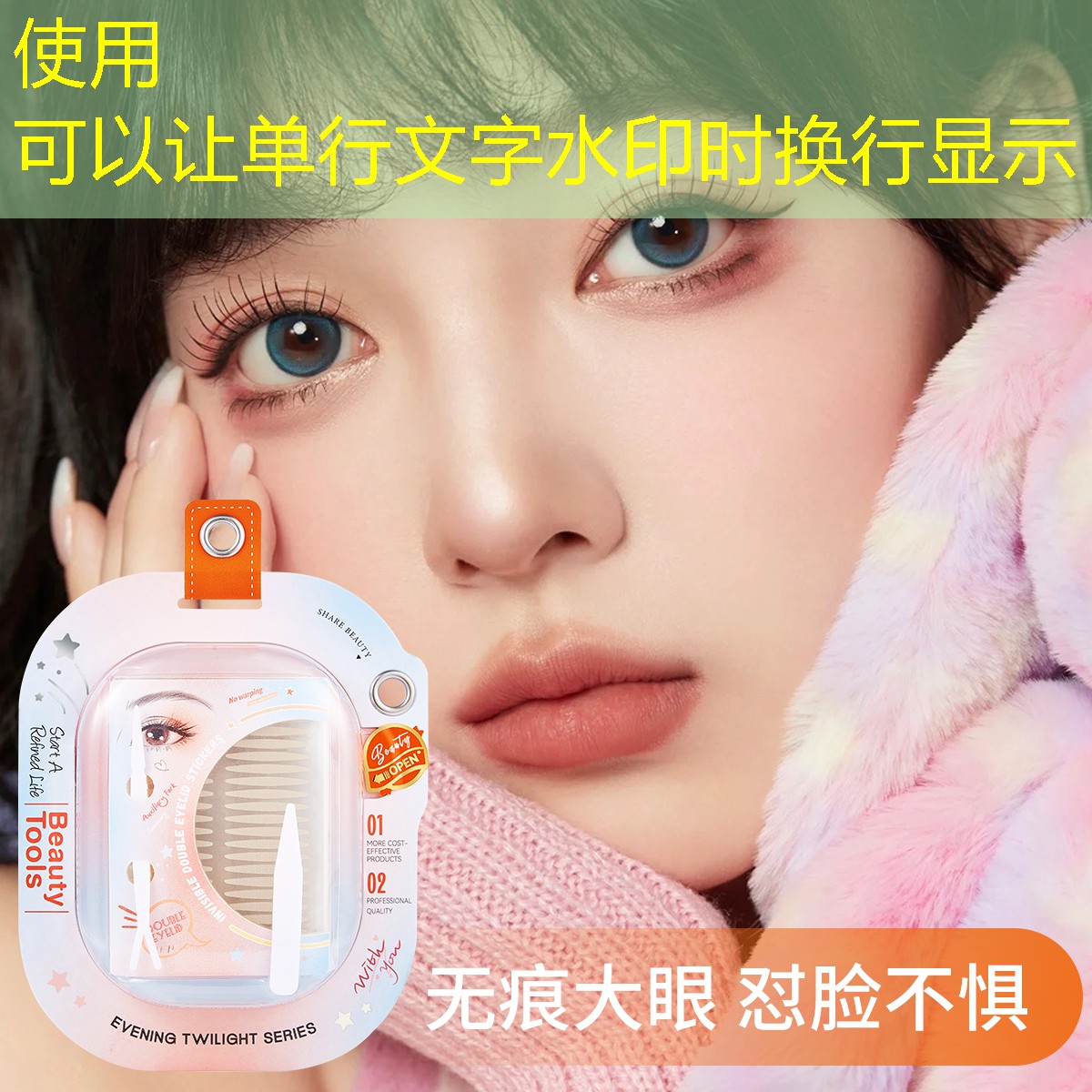胜游亚洲sg：小程序游戏百慕大帆船