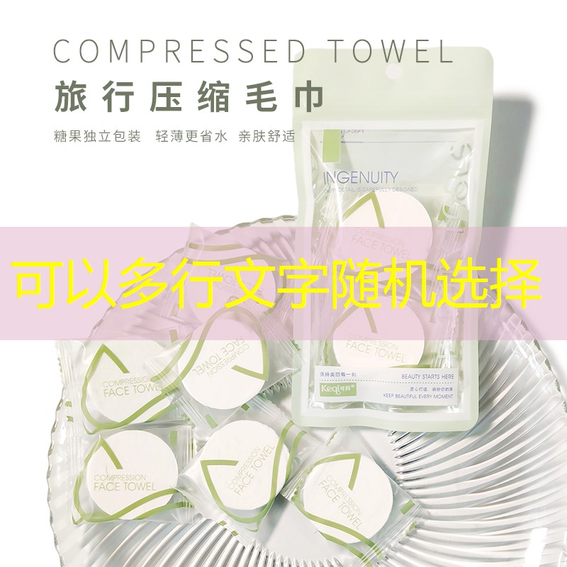 SG胜游：婚礼堵门游戏小程序