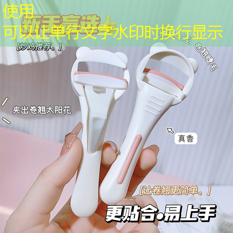 SG胜游：游戏原画像素的尺寸是多大
