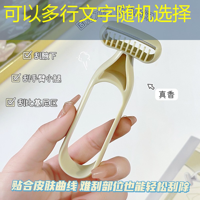胜游亚洲sg：只能转鱼头的小程序游戏