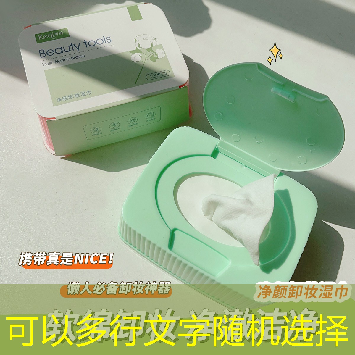 SG胜游：游戏原画教程五官变形怎么办