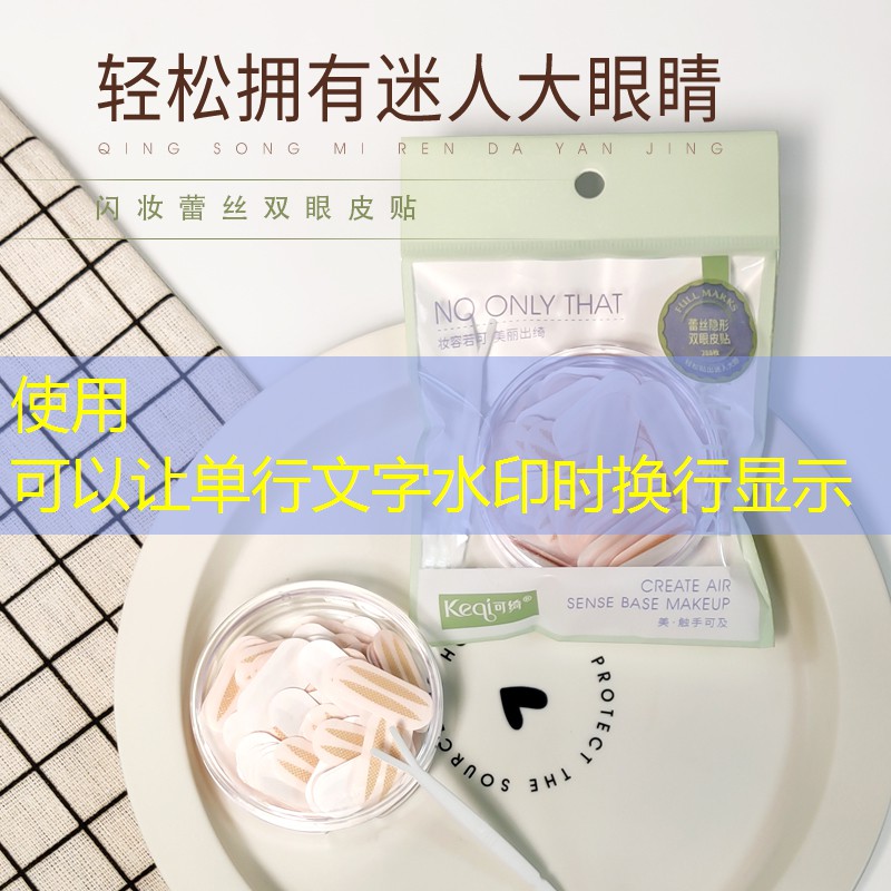 局部游戏场景原画