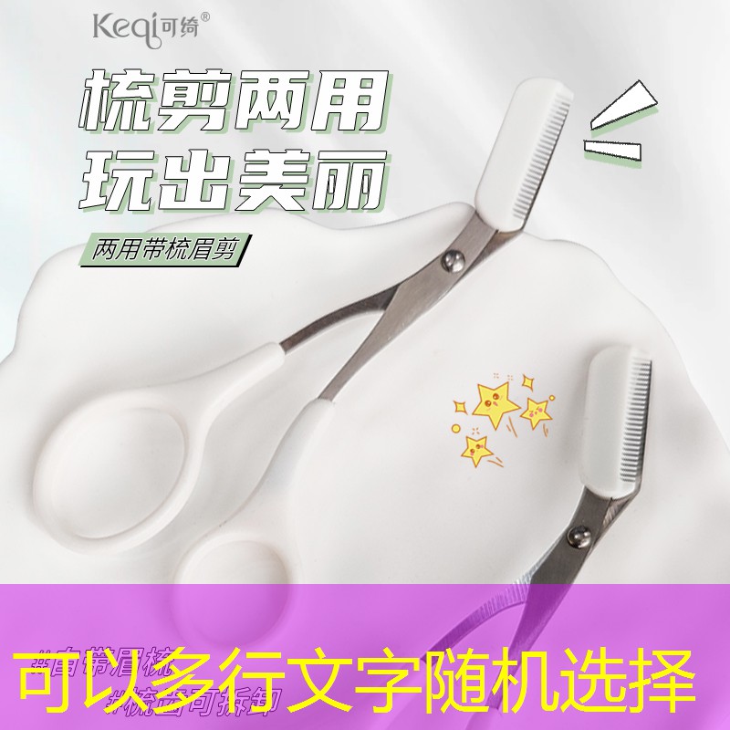 胜游亚洲sg：游戏录制原画怎么弄出来