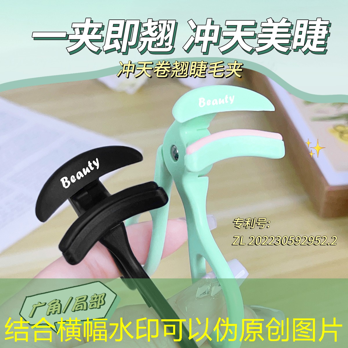 胜游官网：游戏概念原画联系与区别