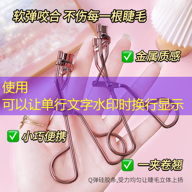 胜游官网：保卫萝卜游戏原画师攻略