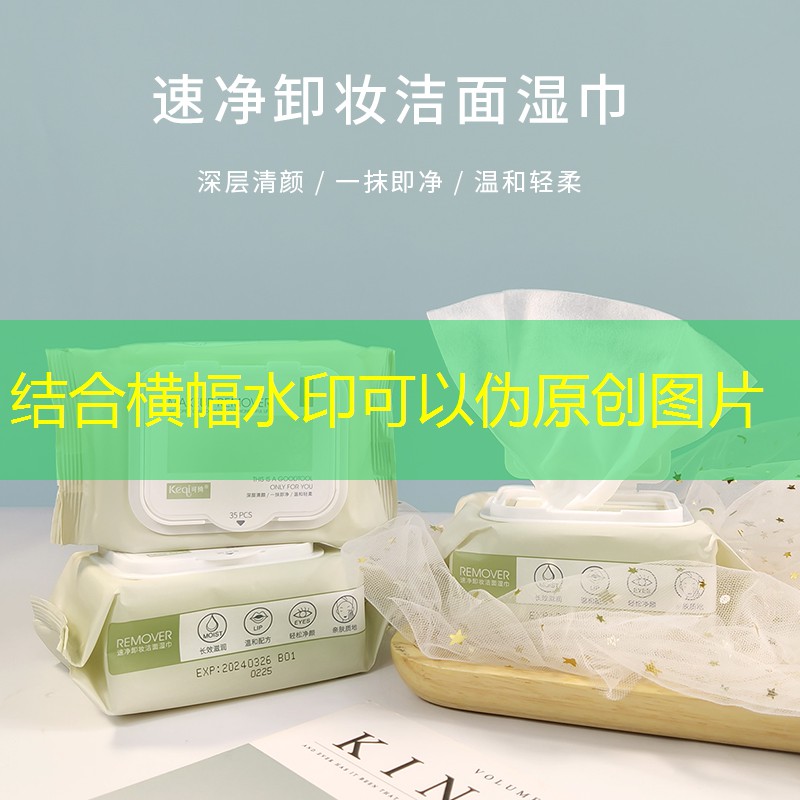 SG胜游：游戏原画师要培养几年的