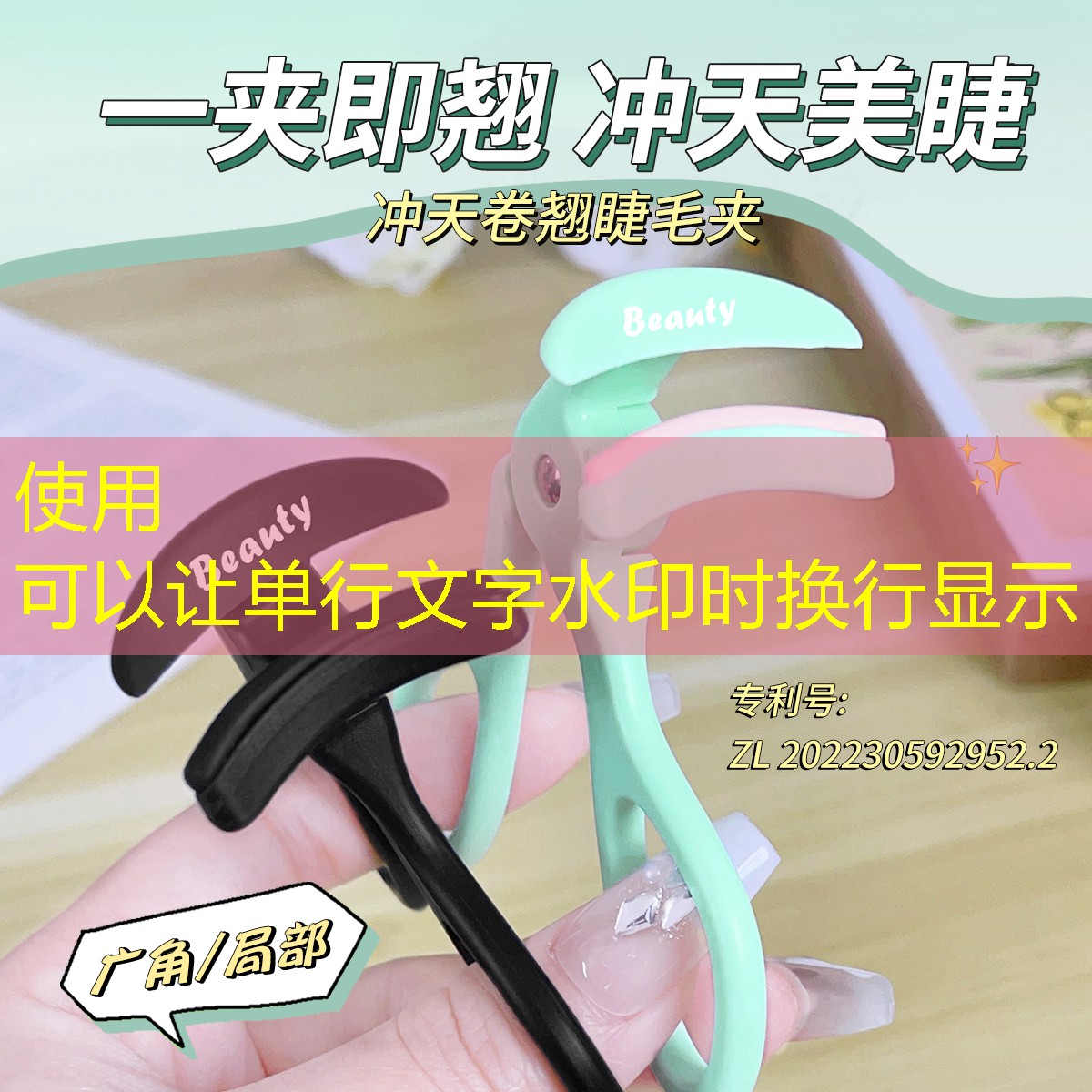 城市模拟3d自行车游戏